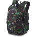 Рюкзак Dakine Campus 25L Coyote Morse Code