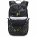 Рюкзак Dakine Campus 25L Coyote Morse Code
