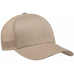 Кепка FlexFit 6606 Retro Trucker - Khaki Кепка FlexFit 6606 Retro Trucker - Khaki